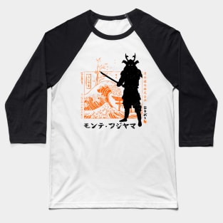 Summer in Japan Samurai Baseball T-Shirt
